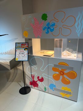 AOAO SAPPOROに投稿された画像（2025/5/12）