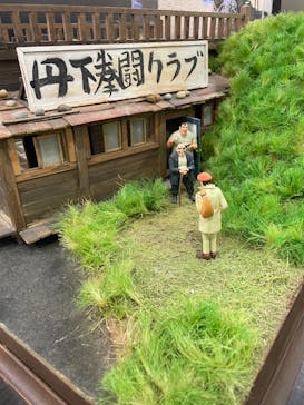 浜松ジオラマファクトリーに投稿された画像（2025/5/12）