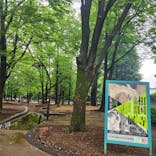 相国寺承天閣美術館開館40周年記念『相国寺展ー金閣・銀閣 鳳凰がみつめた美の歴史』（東京藝術大学大学美術館）に投稿された画像（2025/5/12）