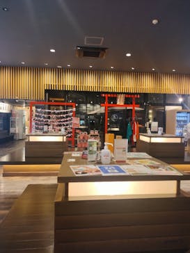 有馬街道温泉すずらんの湯に投稿された画像（2025/5/12）