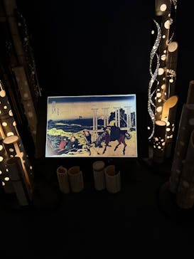 HOKUSAI : ANOTHER STORY in TOKYOに投稿された画像（2025/5/13）