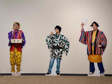 QuizKnockと巡る「江戸東京博物館展」に投稿された画像（2025/5/13）