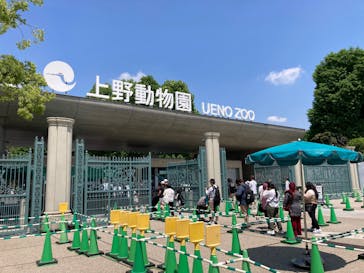 恩賜上野動物園に投稿された画像（2025/5/13）