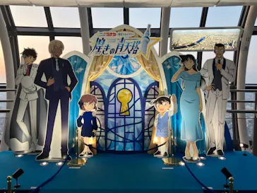 東京スカイツリーに投稿された画像（2025/5/13）