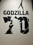 ゴジラ・THE・アート展に投稿された画像（2025/5/13）