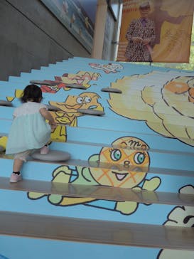 香美市立やなせたかし記念館　(アンパンマンミュージアム＆詩とメルヘン絵本館）に投稿された画像（2025/5/14）