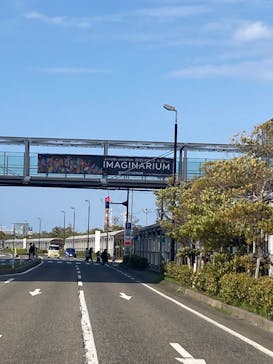 新潟県立万代島美術館に投稿された画像（2025/5/15）