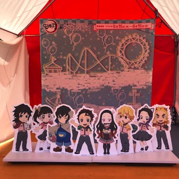 東京ドームシティ アトラクションズに投稿された画像（2025/5/15）