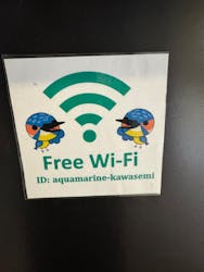 アクアマリンいなわしろカワセミ水族館に投稿された画像（2025/5/15）