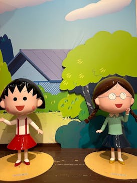 ちびまる子ちゃんランドに投稿された画像（2025/5/15）