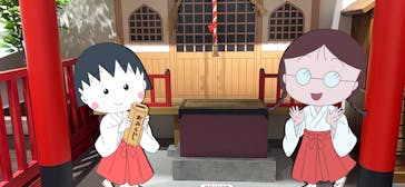 ちびまる子ちゃんランドに投稿された画像（2025/5/15）