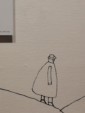 あべのハルカス美術館に投稿された画像（2025/5/15）