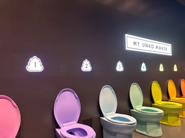 うんこミュージアム NAGOYAに投稿された画像（2025/5/16）