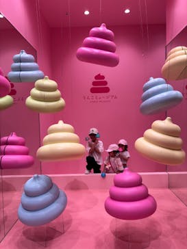 うんこミュージアム NAGOYAに投稿された画像（2025/5/16）