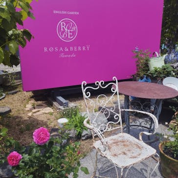 EnglishGardenローザンベリー多和田に投稿された画像（2025/5/16）