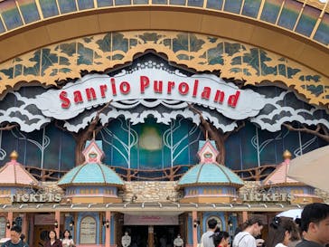 サンリオピューロランドに投稿された画像（2025/5/16）