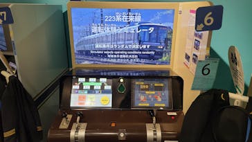 京都鉄道博物館_運転シミュレーターに投稿された画像（2025/5/16）