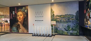 西洋絵画、どこから見るか？―ルネサンスから印象派まで　サンディエゴ美術館 vs 国立西洋美術館に投稿された画像（2025/5/17）