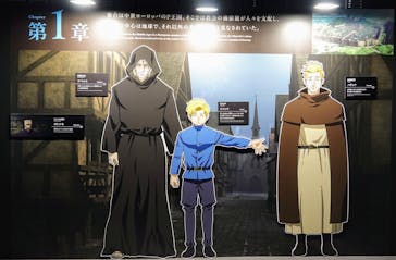 特別展「チ。 ―地球の運動について― 地球(いわ)が動く」に投稿された画像（2025/5/17）