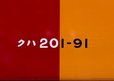 京都鉄道博物館に投稿された画像（2025/5/17）