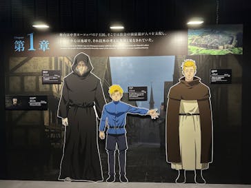 特別展「チ。 ―地球の運動について― 地球(いわ)が動く」に投稿された画像（2025/5/17）