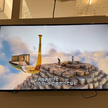 IMMERSIVE JOURNEYに投稿された画像（2025/5/17）