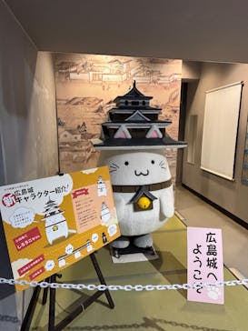広島城に投稿された画像（2025/5/17）