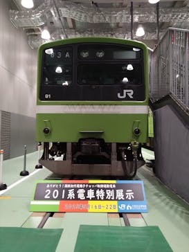 京都鉄道博物館に投稿された画像（2025/5/17）