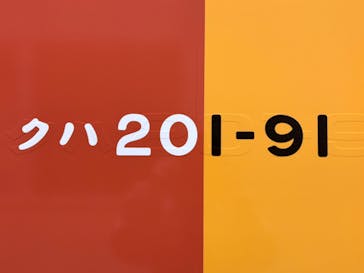 京都鉄道博物館に投稿された画像（2025/5/17）