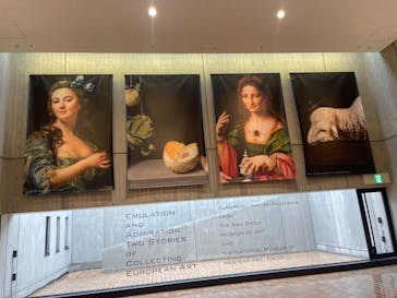 西洋絵画、どこから見るか？―ルネサンスから印象派まで　サンディエゴ美術館 vs 国立西洋美術館に投稿された画像（2025/5/17）