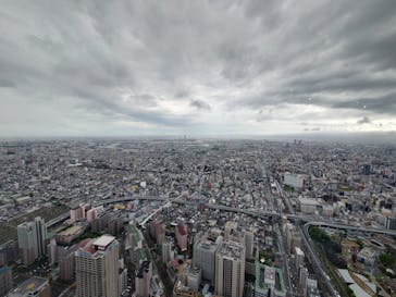 ハルカス300(展望台)に投稿された画像（2025/5/17）