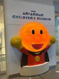 神戸アンパンマンこどもミュージアム＆モールに投稿された画像（2025/5/18）