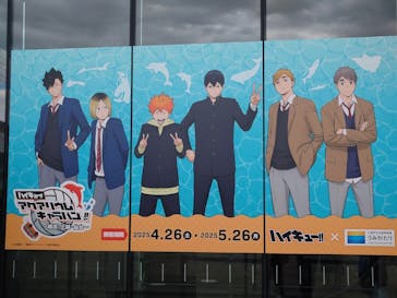 上越市立水族博物館 うみがたりに投稿された画像（2025/5/18）