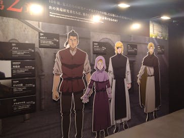 特別展「チ。 ―地球の運動について― 地球(いわ)が動く」に投稿された画像（2025/5/18）