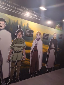 特別展「チ。 ―地球の運動について― 地球(いわ)が動く」に投稿された画像（2025/5/18）