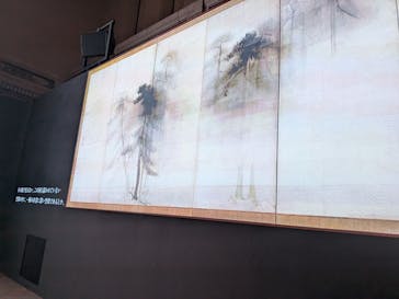 イマーシブシアター新ジャポニズム（東京国立博物館　本館 特別５室）に投稿された画像（2025/5/18）