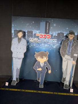 サンシャイン60展望台に投稿された画像（2025/5/18）