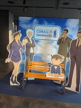 サンシャイン60展望台に投稿された画像（2025/5/18）