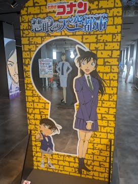 サンシャイン60展望台に投稿された画像（2025/5/18）