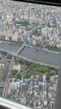 東京スカイツリーに投稿された画像（2025/5/18）