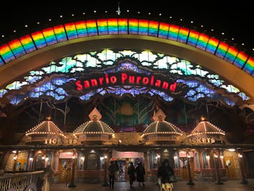 サンリオピューロランドに投稿された画像（2025/5/18）