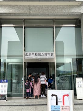 広島平和記念資料館に投稿された画像（2025/5/18）