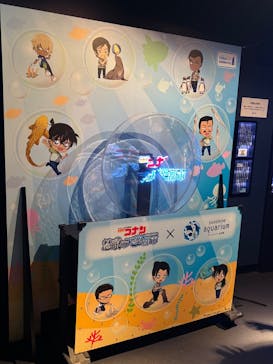 サンシャイン水族館に投稿された画像（2025/5/18）