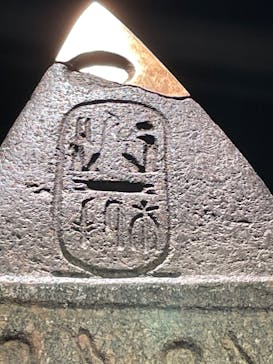 ACN ラムセス大王展 ファラオたちの黄金に投稿された画像（2025/5/18）