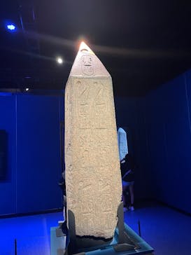 ACN ラムセス大王展 ファラオたちの黄金に投稿された画像（2025/5/18）