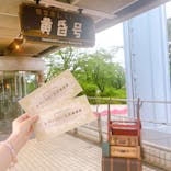 西武園ゆうえんちに投稿された画像（2025/5/18）