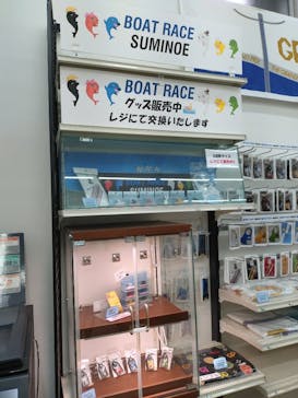 天然露天温泉 スパスミノエに投稿された画像（2025/5/18）