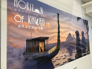 IMMERSIVE JOURNEYに投稿された画像（2025/5/18）