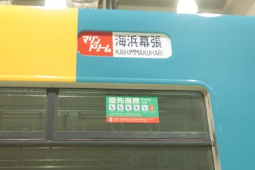京都鉄道博物館に投稿された画像（2025/5/18）