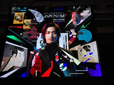 特別展「蔦屋重三郎　コンテンツビジネスの風雲児」に投稿された画像（2025/5/18）